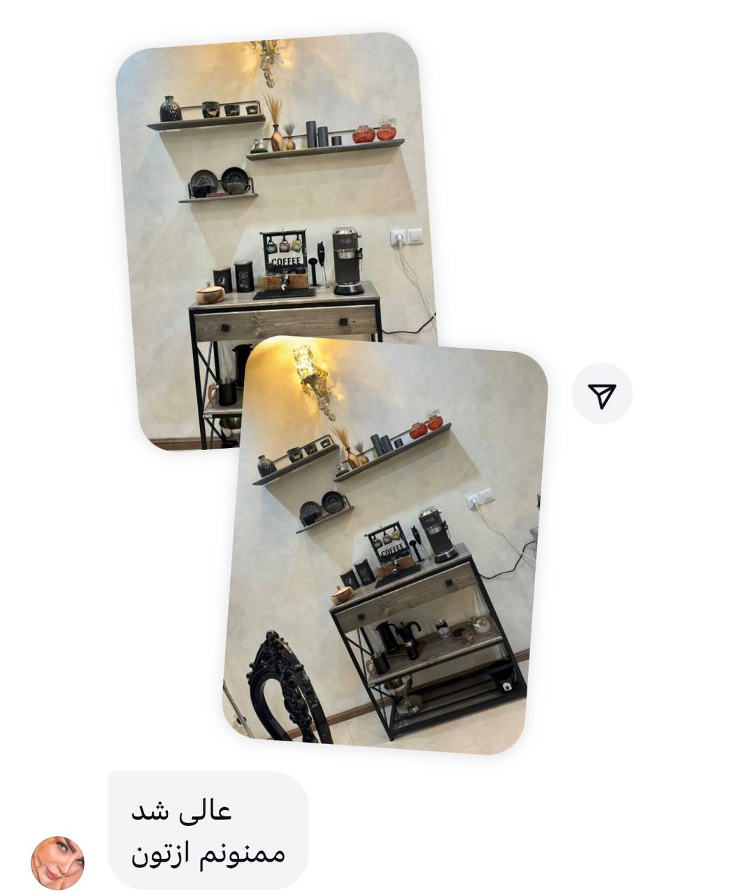 ست کافی بار و شلف دیواری کد 793819